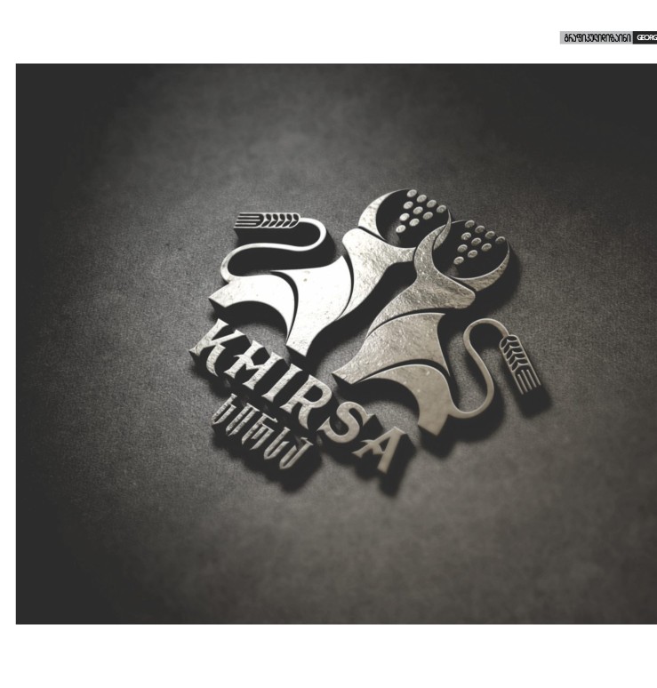 Khirsa Logo Design